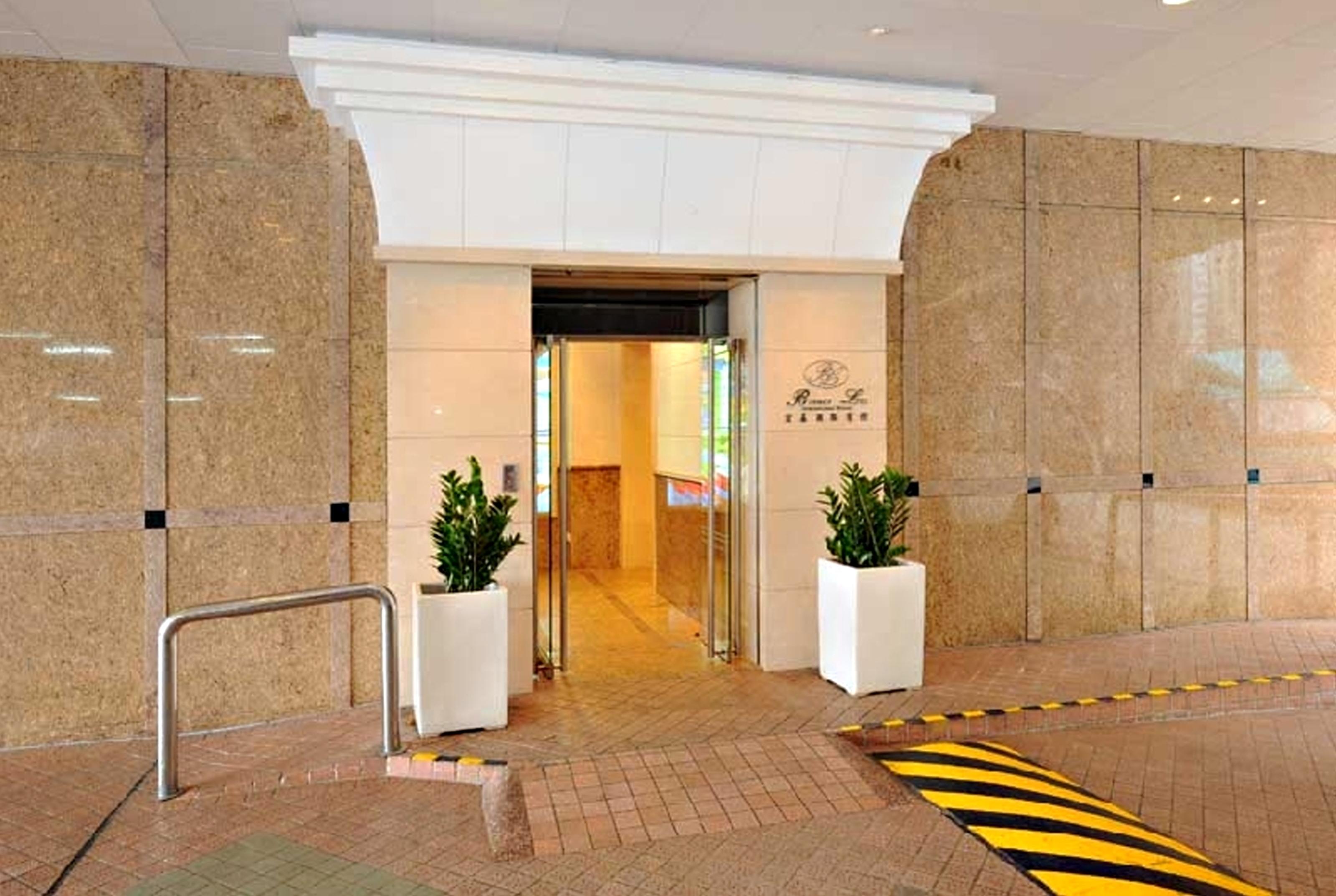 บิช้อป เลย์ อินเตอร์เนชั่นแนล เฮาส์ Hotel ฮ่องกง ภายนอก รูปภาพ